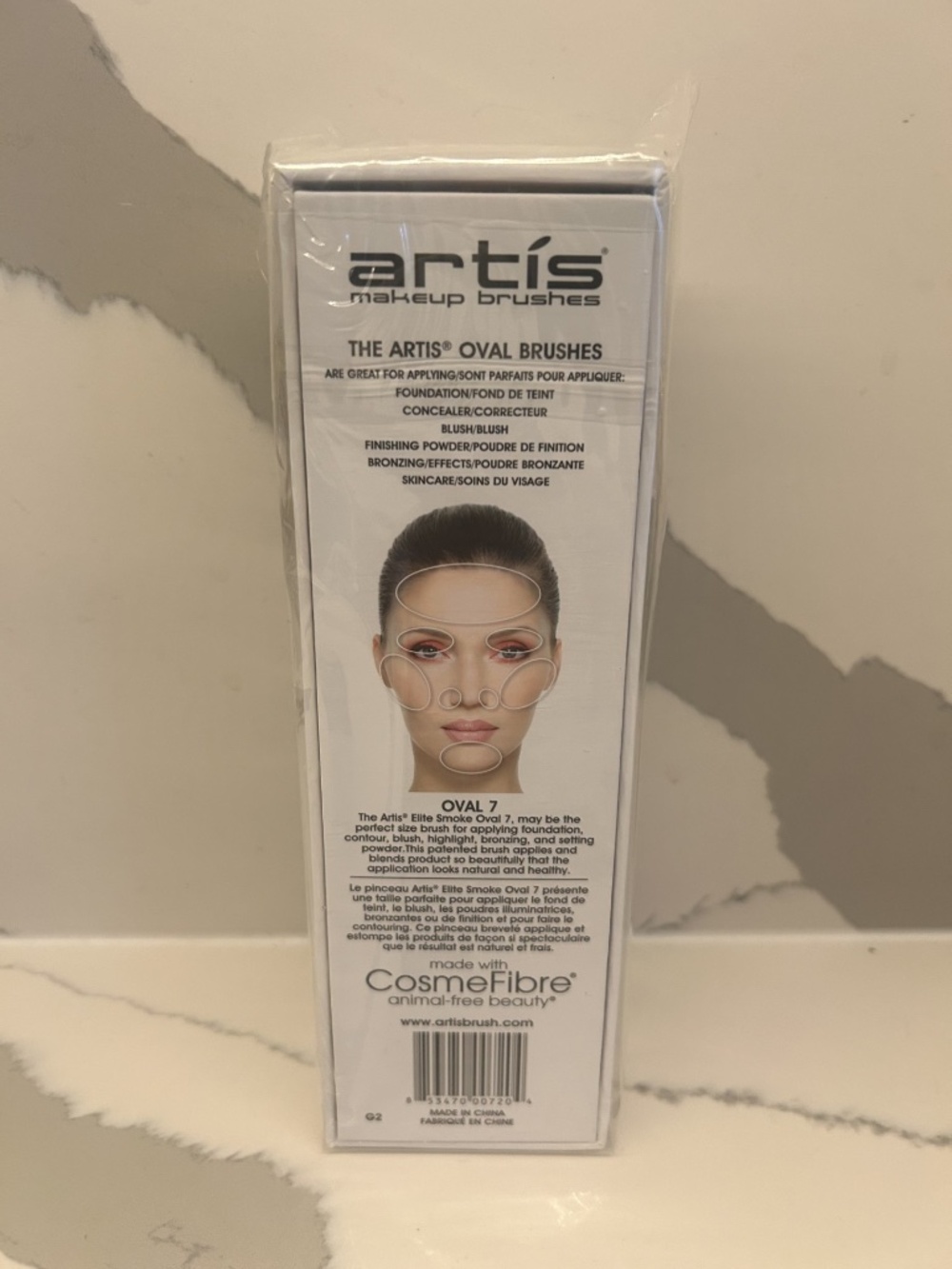 Artis Elite Oval 7 Brush